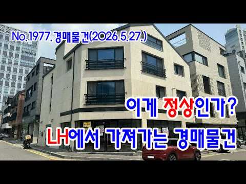 이게 정상인가?